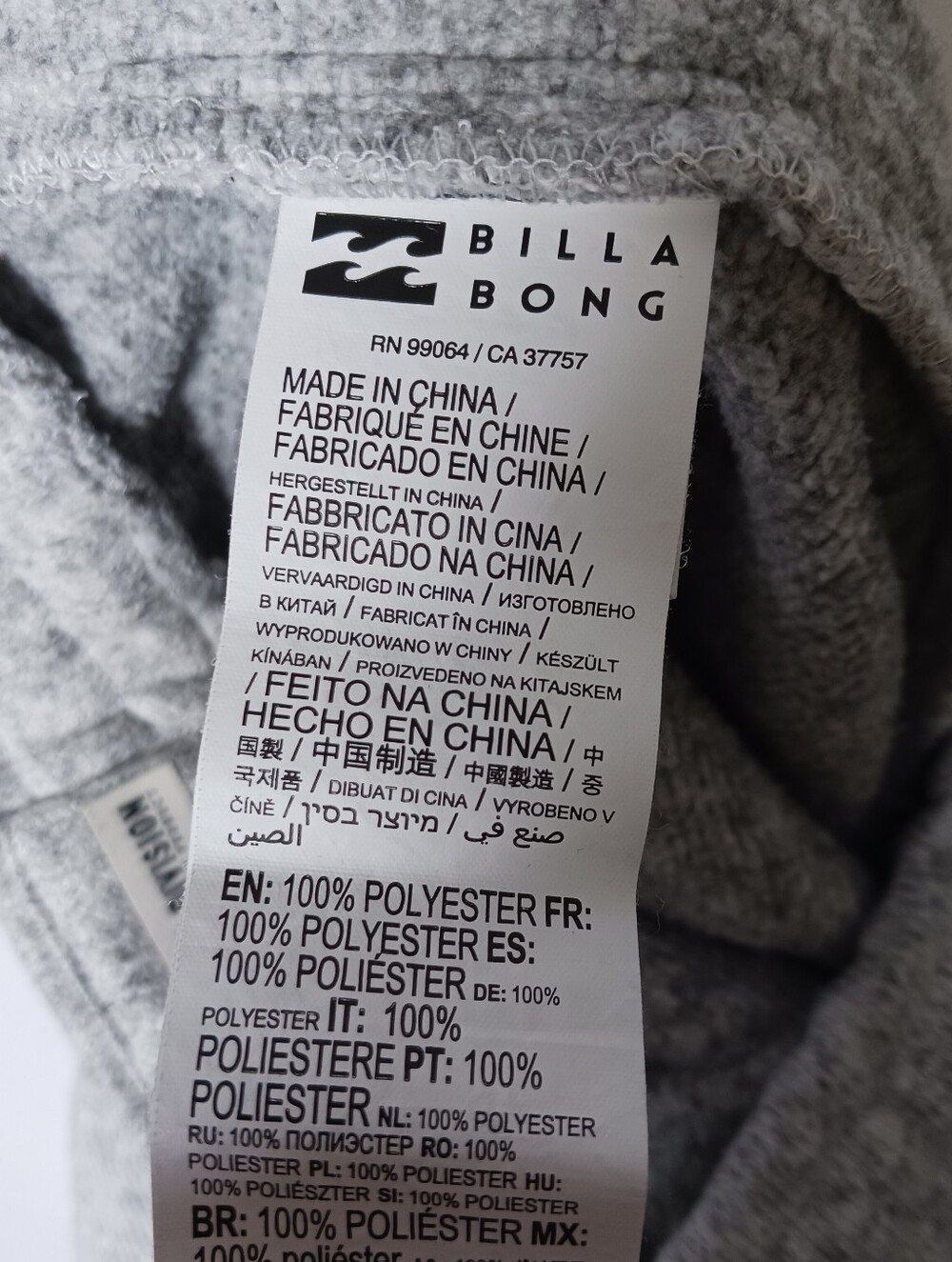 Billabong Womens Roam Free Jogger Sweatpants Medium Heather Gray - Picture 13 of 14